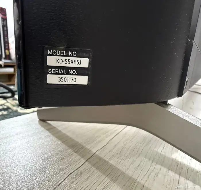 شاشه سوني اندرويد 55 بوصه استخدام شبه جديدهSony tv 55 inch 1