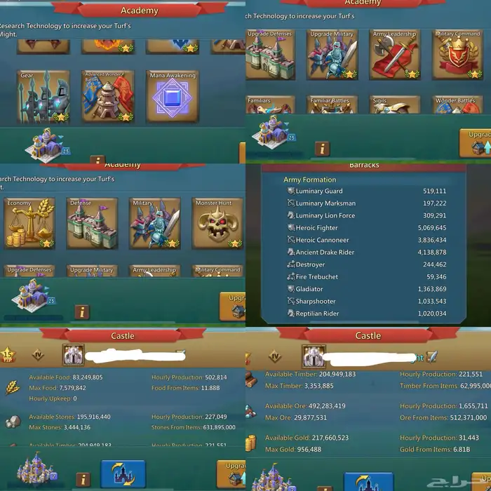 قائد حشد عجائب جبار فل تشامب لوردس موبايل(انباع) 7