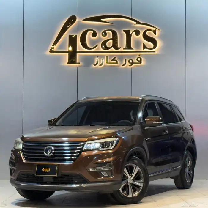شانجان CS75 2020 (( بحالة ممتازة )) 0