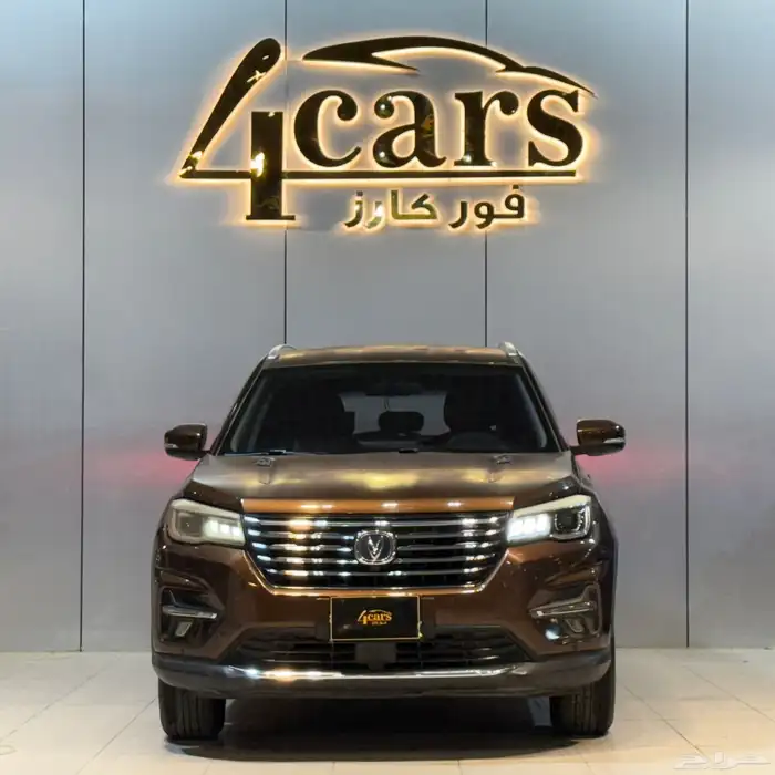 شانجان CS75 2020 (( بحالة ممتازة )) 2