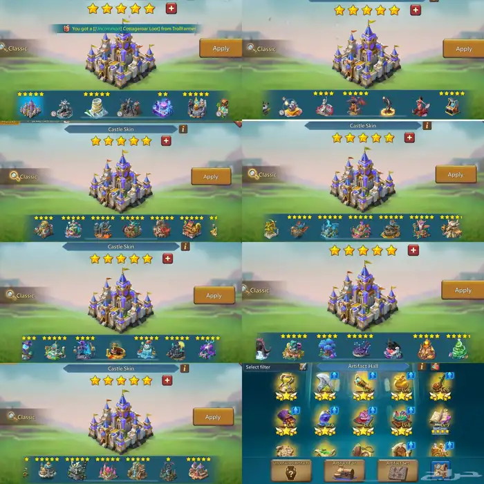 قائد حشد عجائب جبار فل تشامب لوردس موبايل(انباع) 6