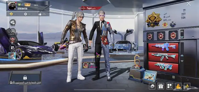 حساب ببجي 0