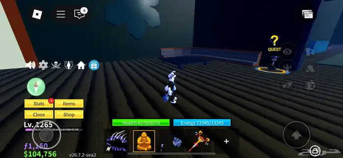 حساب بلوكس فروت ب 10 0