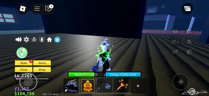 حساب بلوكس فروت ب 10 1