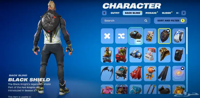 حساب فورت نايت 4