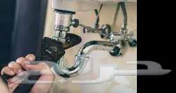 حائل سباك وكهربائي وتسليك مجاري باسعار مناسبة index