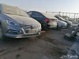 قطع غيار السيارات الصينية تشليح 2