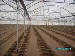 مطلوب صاله زراعيه 30 60 او حوله 0