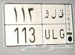 للبيع لوحه جاهزه . 0