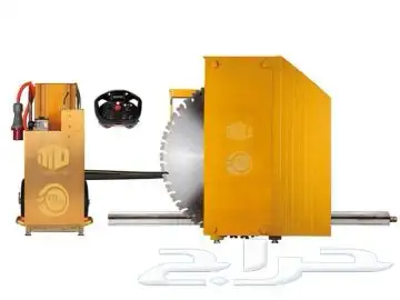 منشار خرسانة و قص وفتحات خرسانة 3