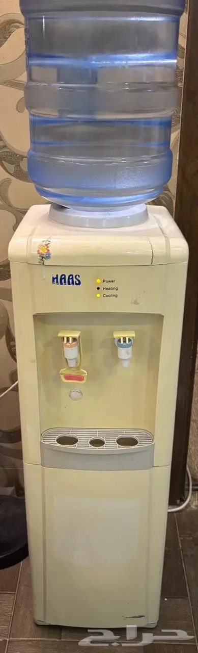 برادة ماء HAAS 0