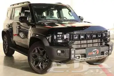 جيتور T2 لاكجيري 2026 كاش وتمويل بنوك 1