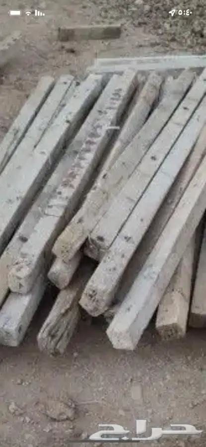 خشب مرابيع وألواح 4