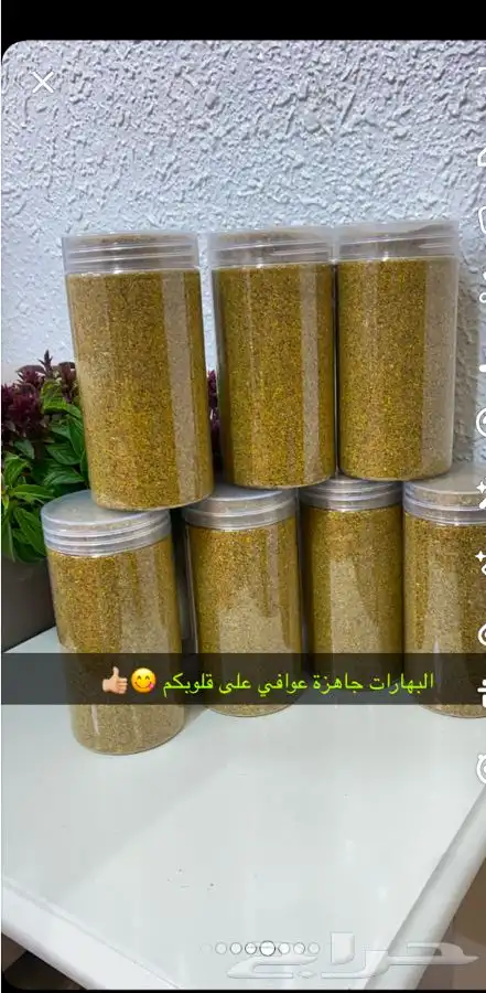 دجاج فيومي بياض مطعم وماخذ جميع الفيتامينات 5