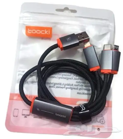Wholesale   Toocki 3-in-1 Fast Charging Cables 3