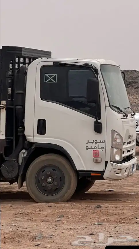 مشاوير دينا 0