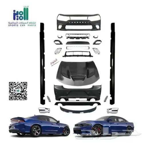 قطع دوج شارجر تحويل. هيلكات SRT ديتونا gt 1