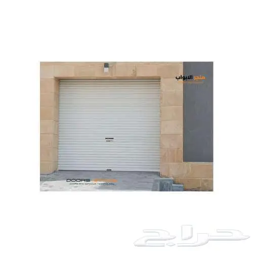 باب رول سحاب صاج 11
