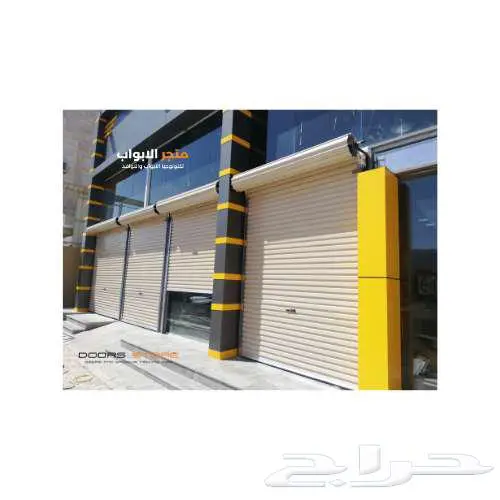 باب رول سحاب صاج 0