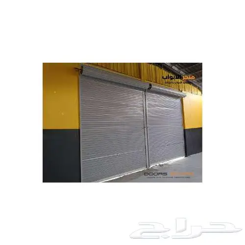 باب رول سحاب صاج 9