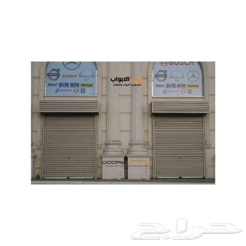 باب رول سحاب صاج 1