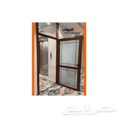 شباك وباب المونيوم 4