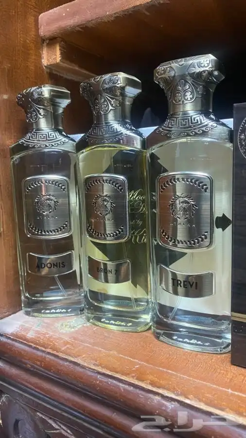 عطور اثينا 0