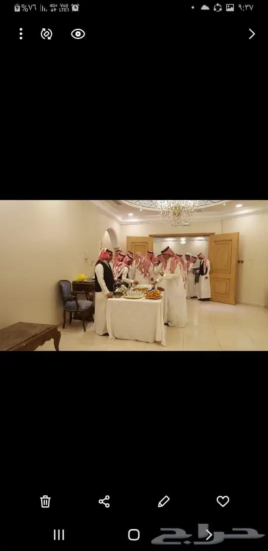 قهوجين قهوجيات 7