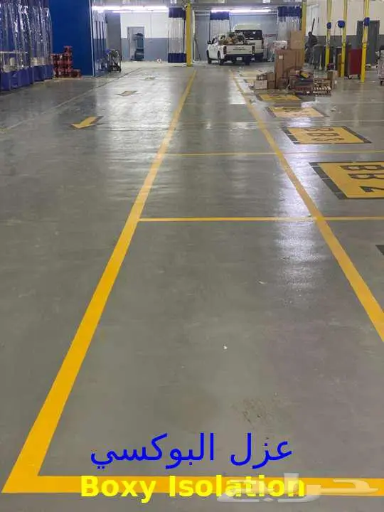 عوازل مائيه وحرارية 19