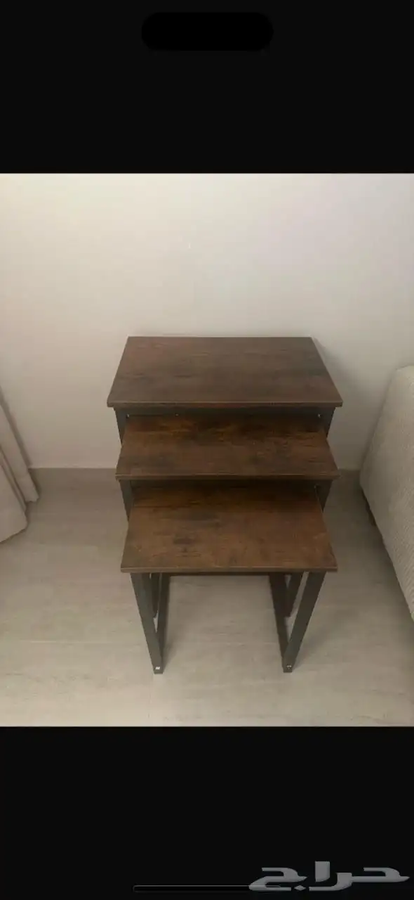 طقم طاولات 0