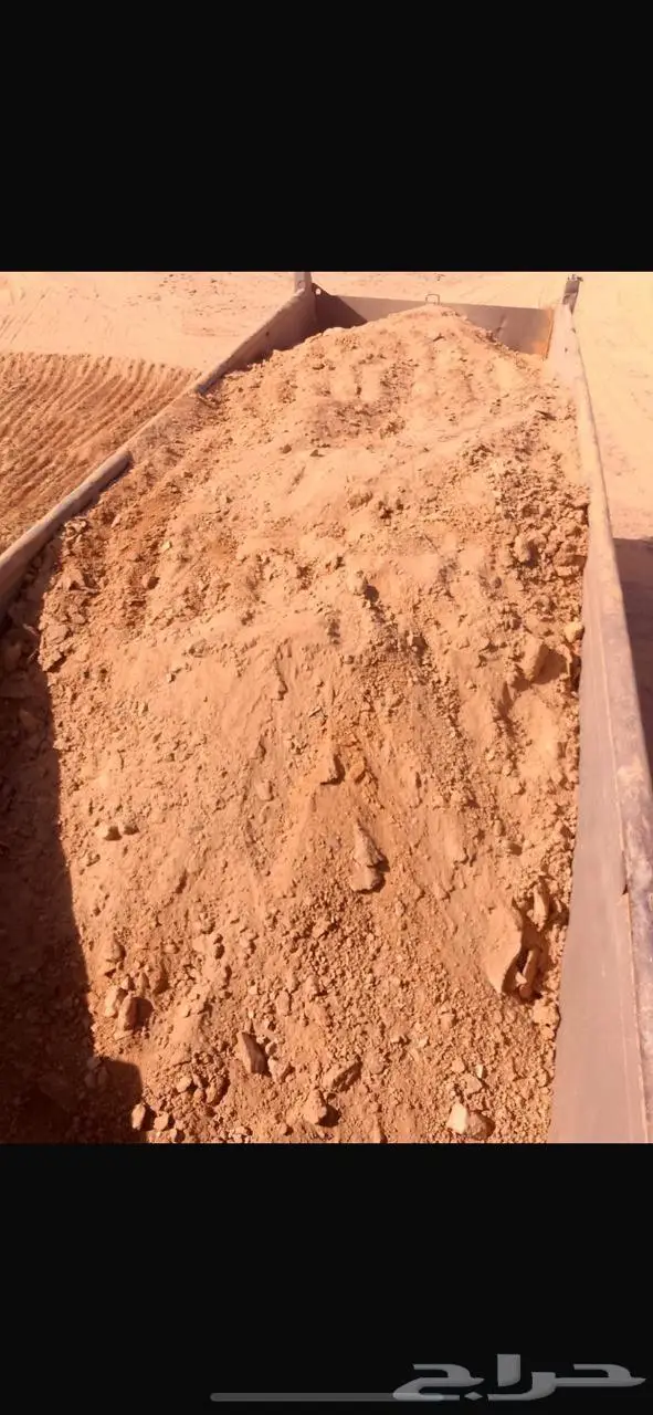 ريت اور بجري  ي فرا مي 0