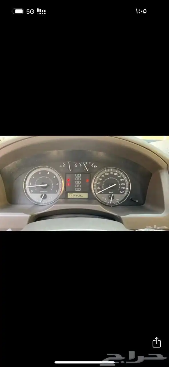 جيب لاندكروزر 2013 24