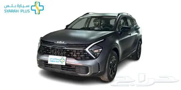كيا سبورتاج GLS 2025 كاش وتمويل 2