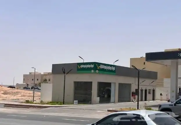 بقاله في حي الحزام 0