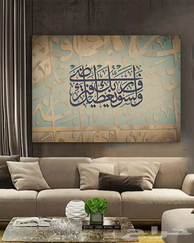 لوحات جدارية لوحات كانفس 73