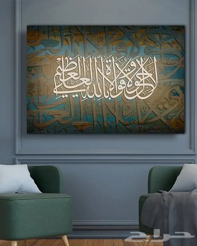لوحات جدارية لوحات كانفس 36