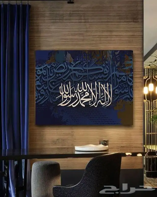 لوحات جدارية لوحات كانفس 33