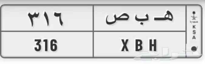 للبيع لوحه مميزه جاهزه لنقل 0