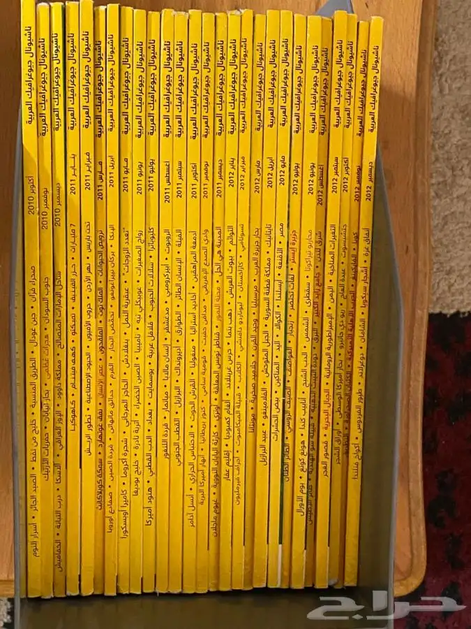 178 كتاب عربي و 50 كتاب إنجليزي 21