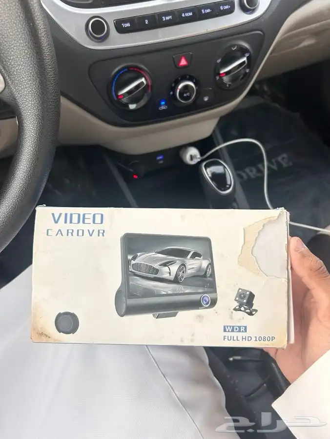 داش كام 0
