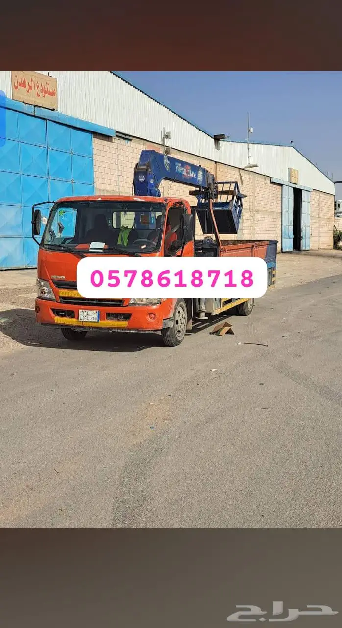 كرين ونش رافعه سله بوم تراك للايجار معدات ثقيله 1