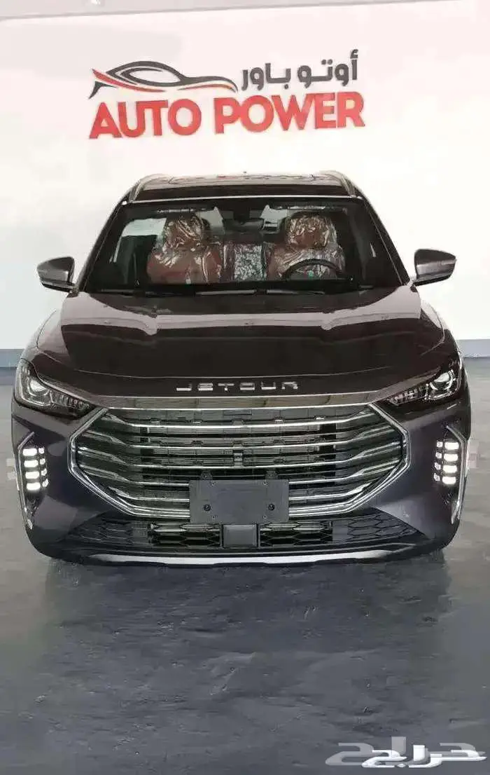 جيتور X70 بلس كمفورت موديل 2025 0