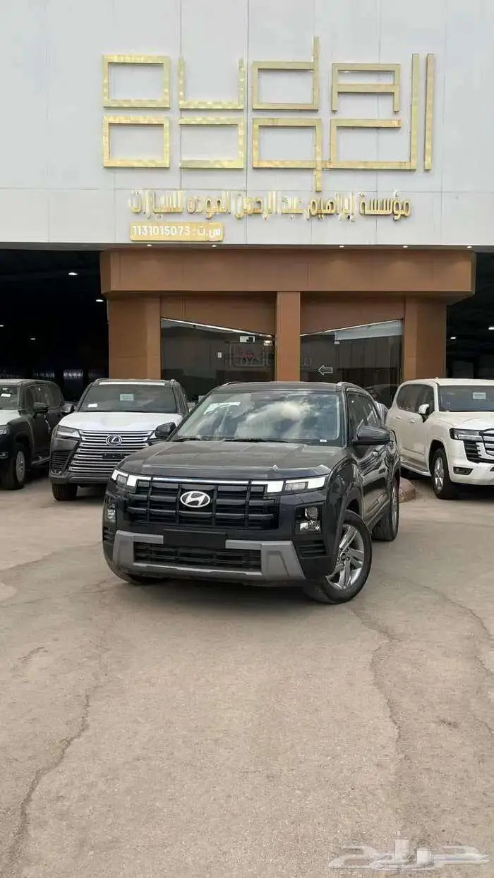 هيونداي كريتا سمارت 26 4