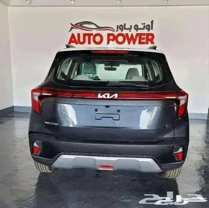 عرض خاص كيا سيلتوس GL ستاندر موديل 2024 2025 3