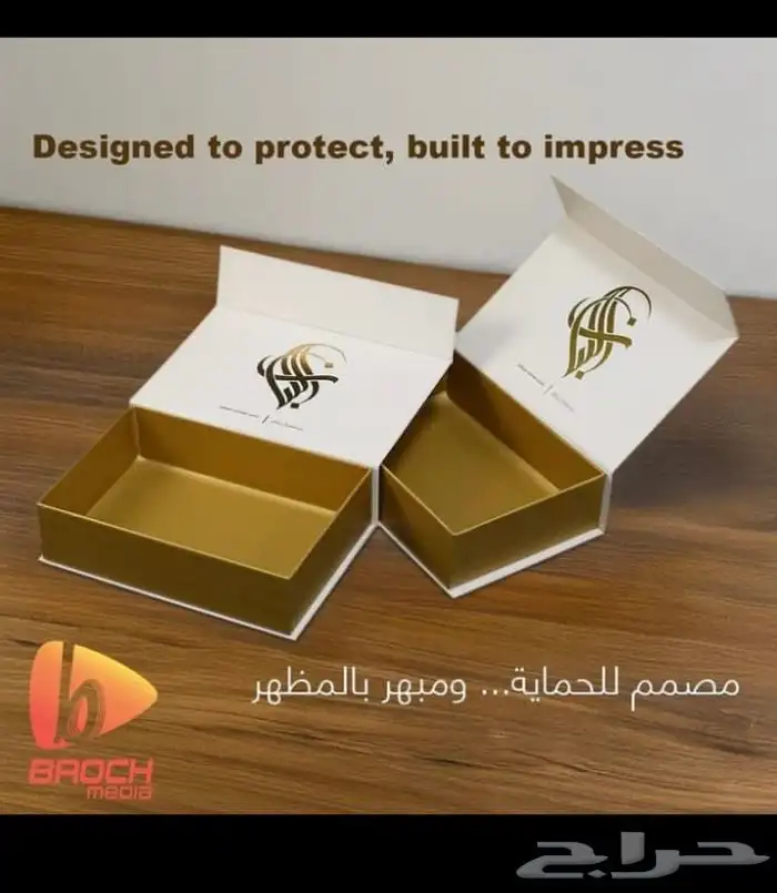 مطبوعات طباعة بوكسات اكواب استيكر كروت شخصية 14