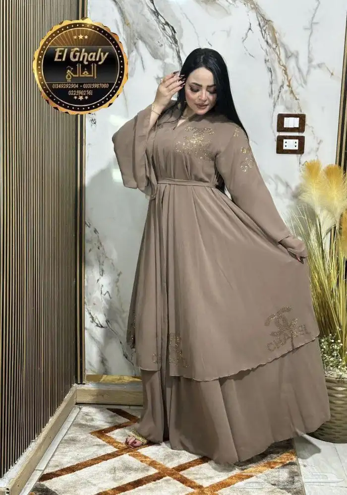 يوجود شحن لجميع مناطق المملكه للتواصل 00201155921444 30