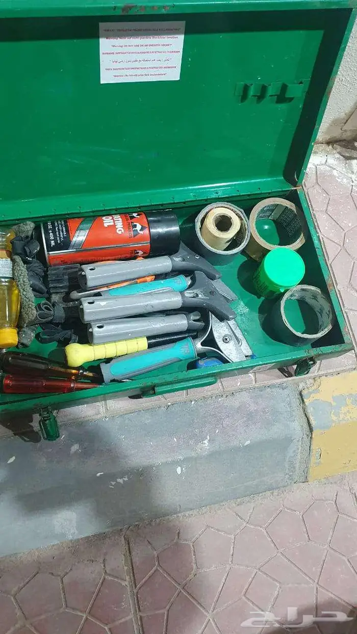 Jali Balat 1