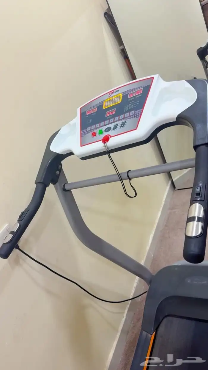 سير جري 2