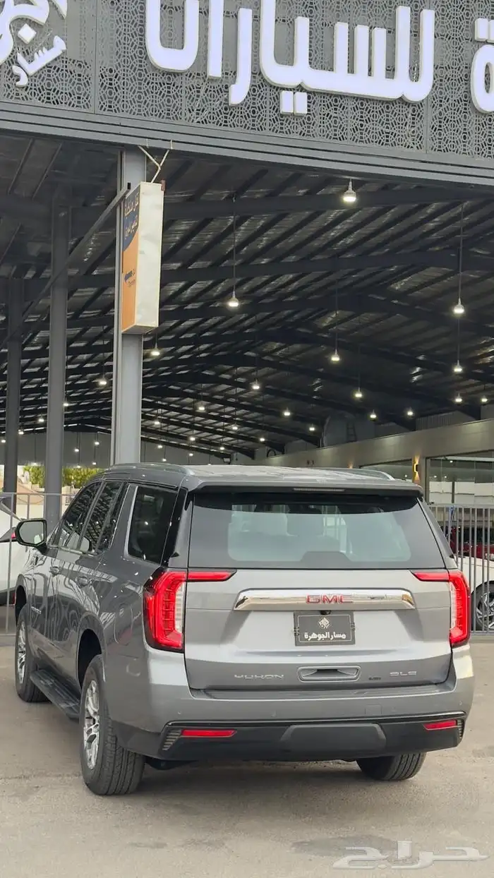 جمس يوكن 2021 SLE دبل 3