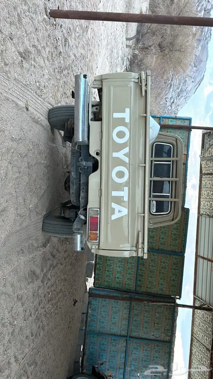 شاص مديله 87 3